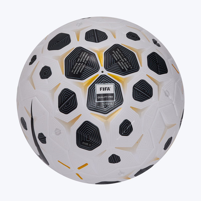 Футбольный мяч Nike Control HV4395-100