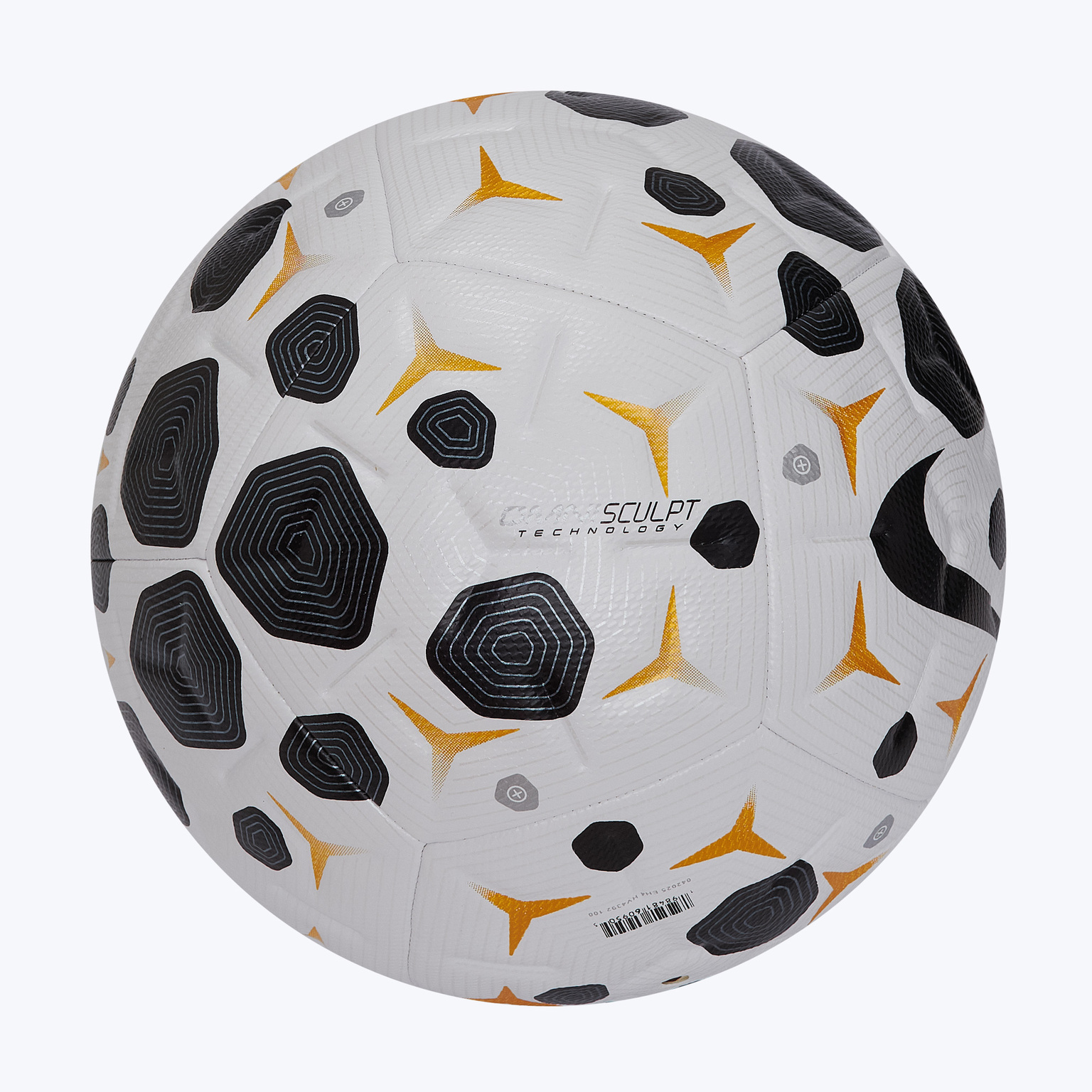 Футбольный мяч Nike Academy HV4392-100