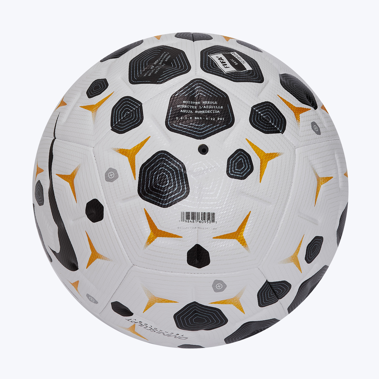 Футбольный мяч Nike Academy HV4392-100