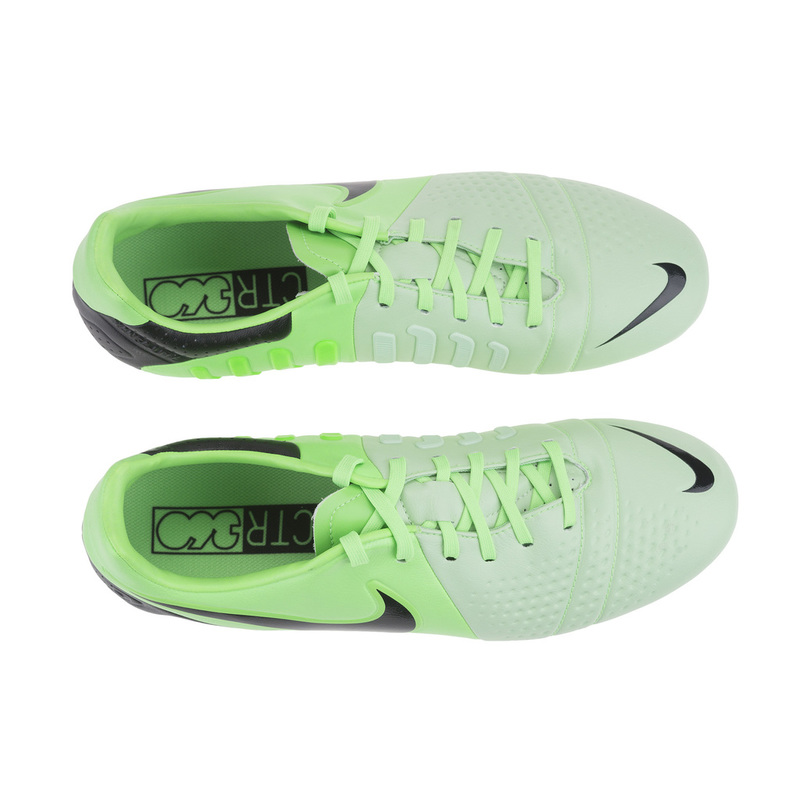Бутсы Nike CTR360 Trequartista III FG 525162-303