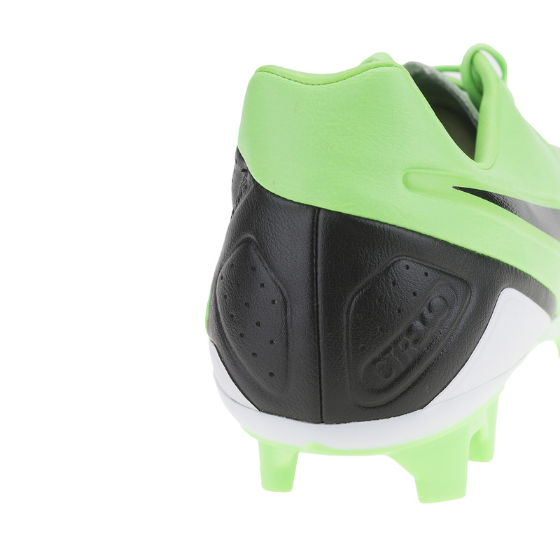 Бутсы Nike CTR360 Trequartista III FG 525162-303