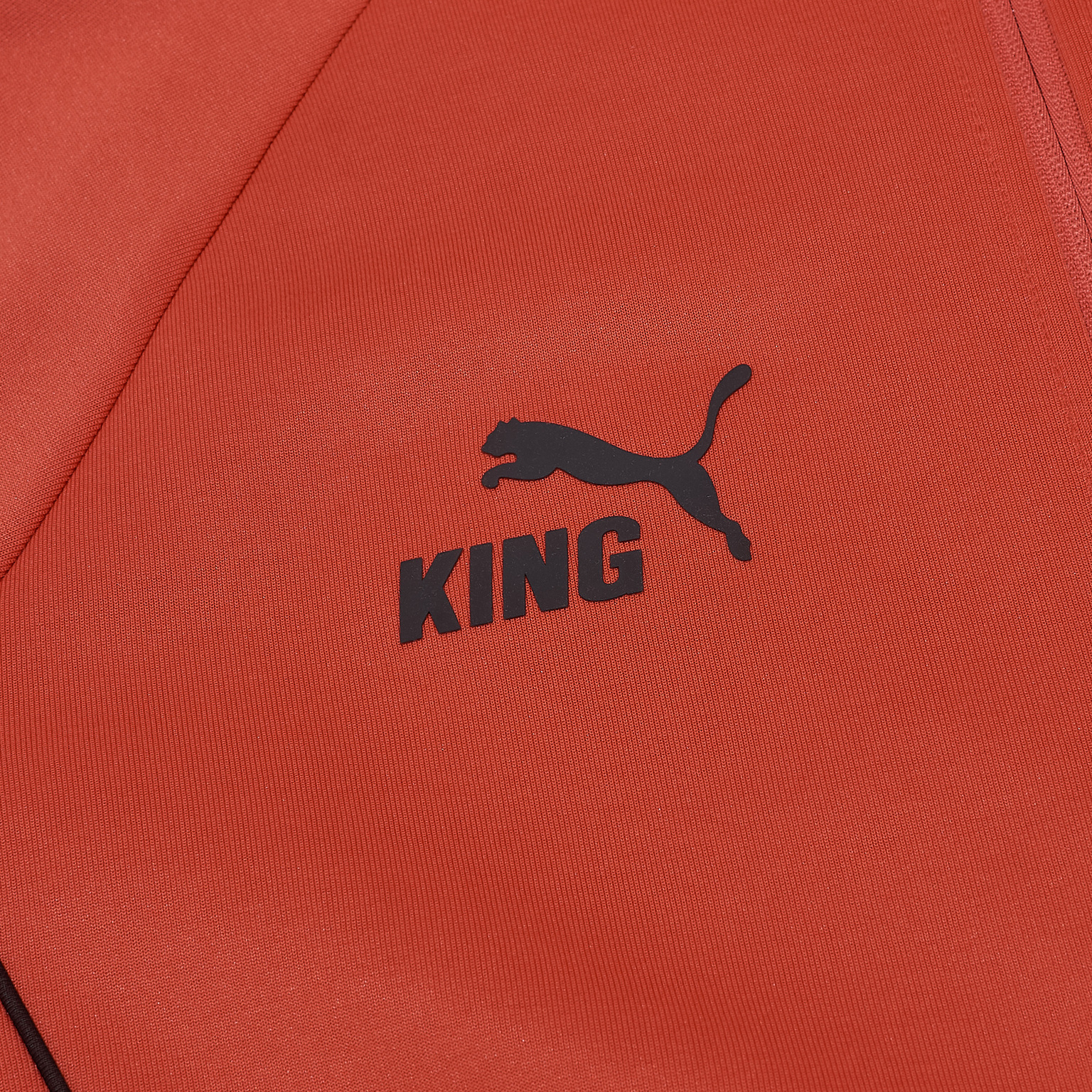 Олимпийка Puma Milan King Anthem 78472709