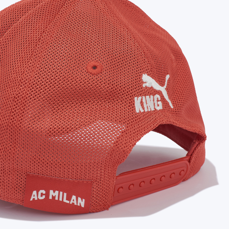 Бейсболка Puma Milan King 02707904