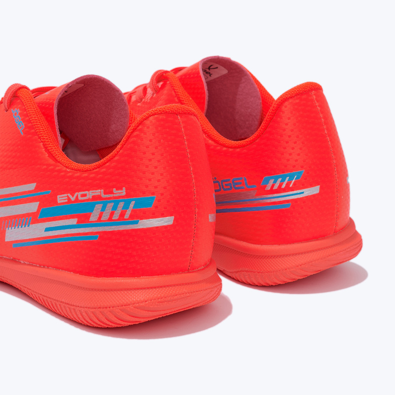 Футзалки детские Jogel Evofly Talant IN ЦБ-00007233