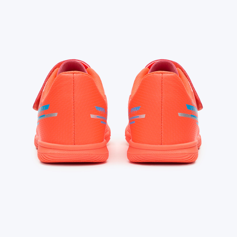 Футзалки детские Jogel Evofly Talant IN ЦБ-00007233