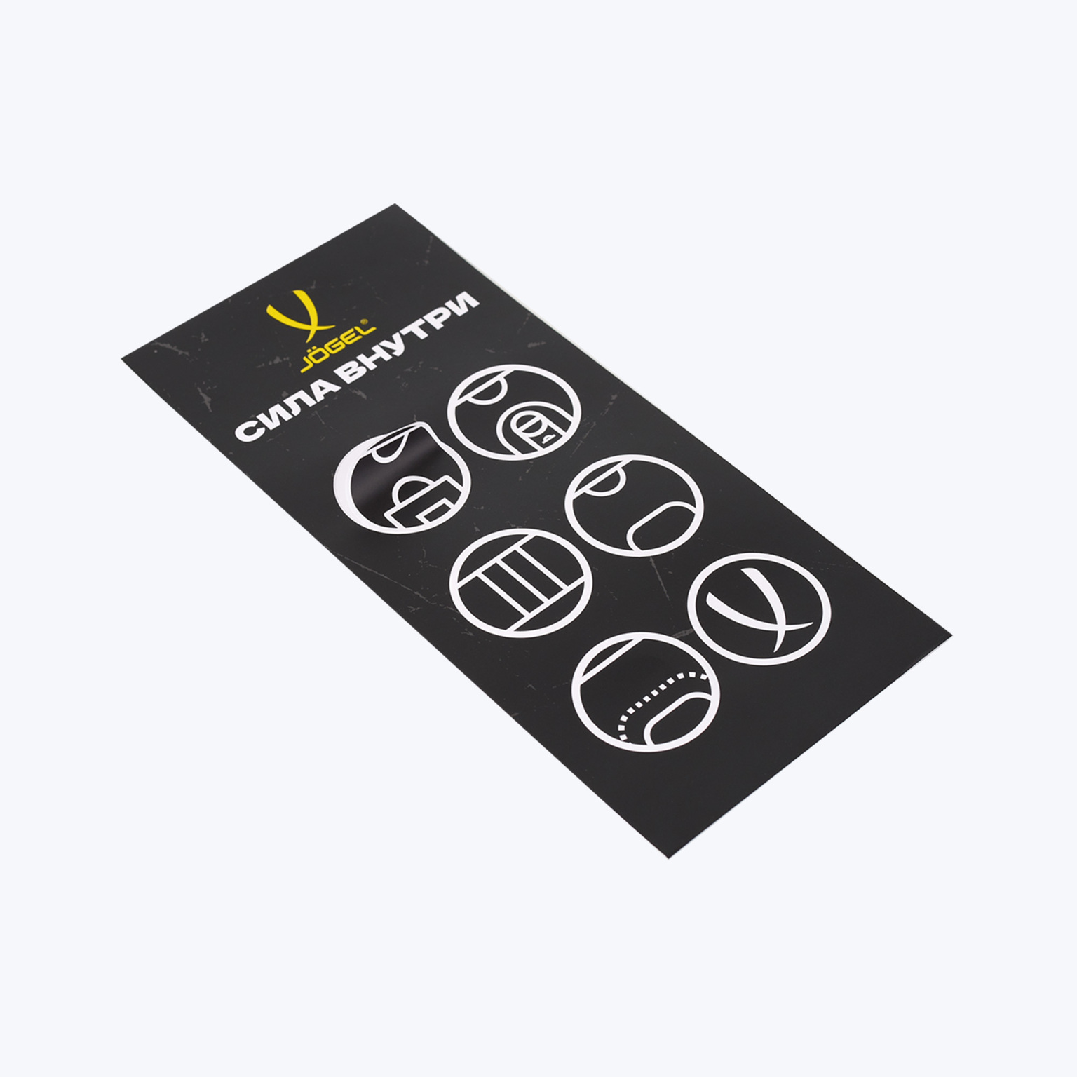 Бутсы Jogel Evofly FG Prime ЦБ-00007228