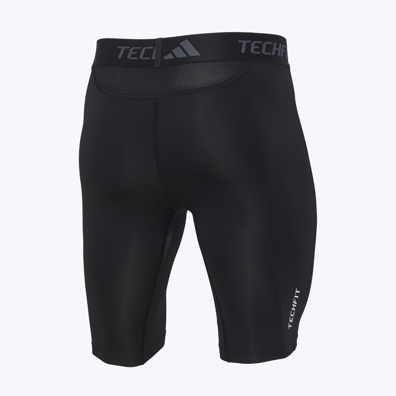 Белье шорты Adidas TF Base IN5591