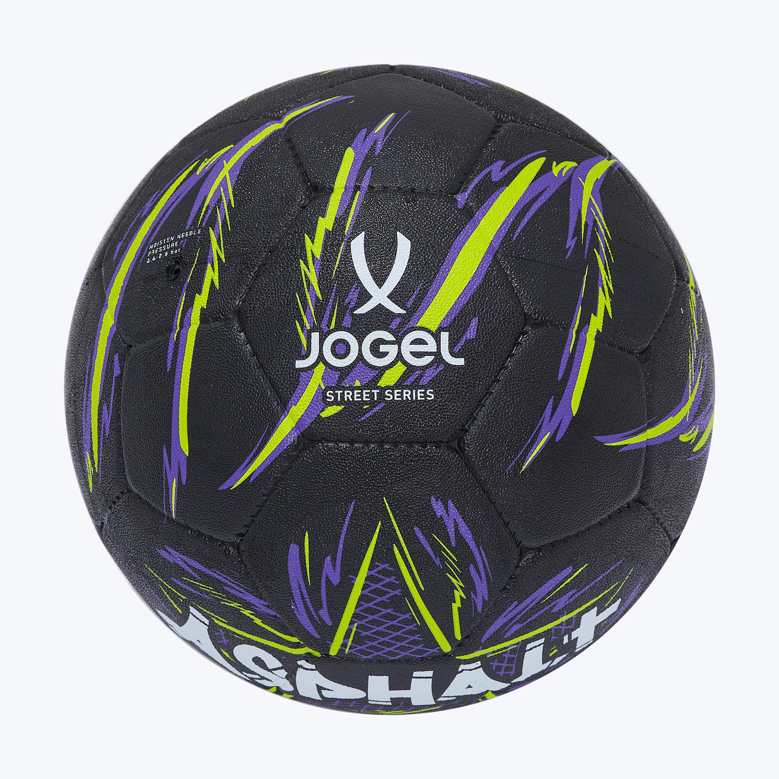Футбольный мяч Jogel Asphalt ЦБ-00007702