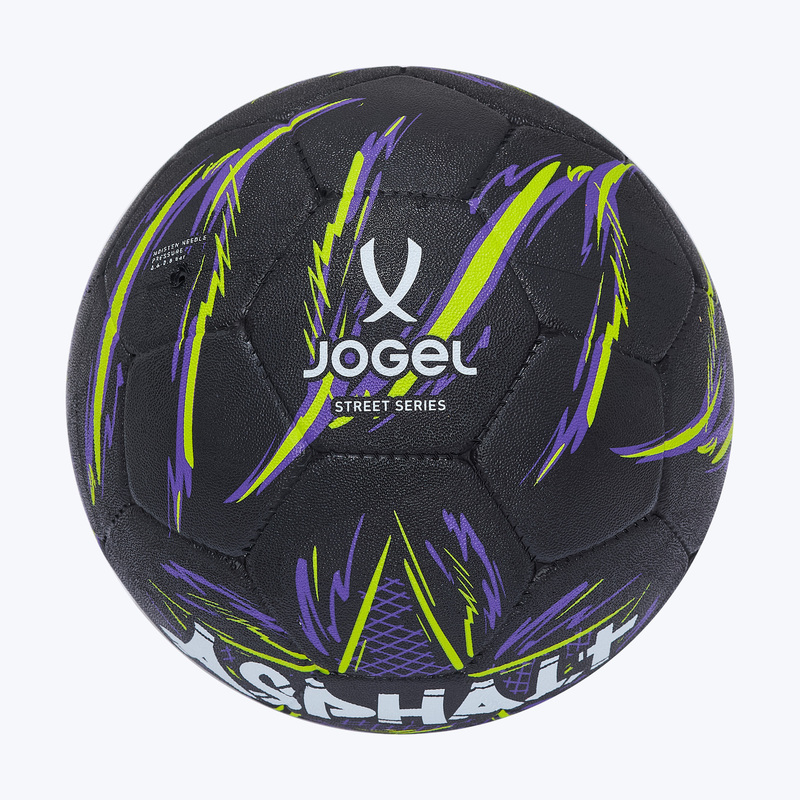 Футбольный мяч Jogel Asphalt ЦБ-00007702
