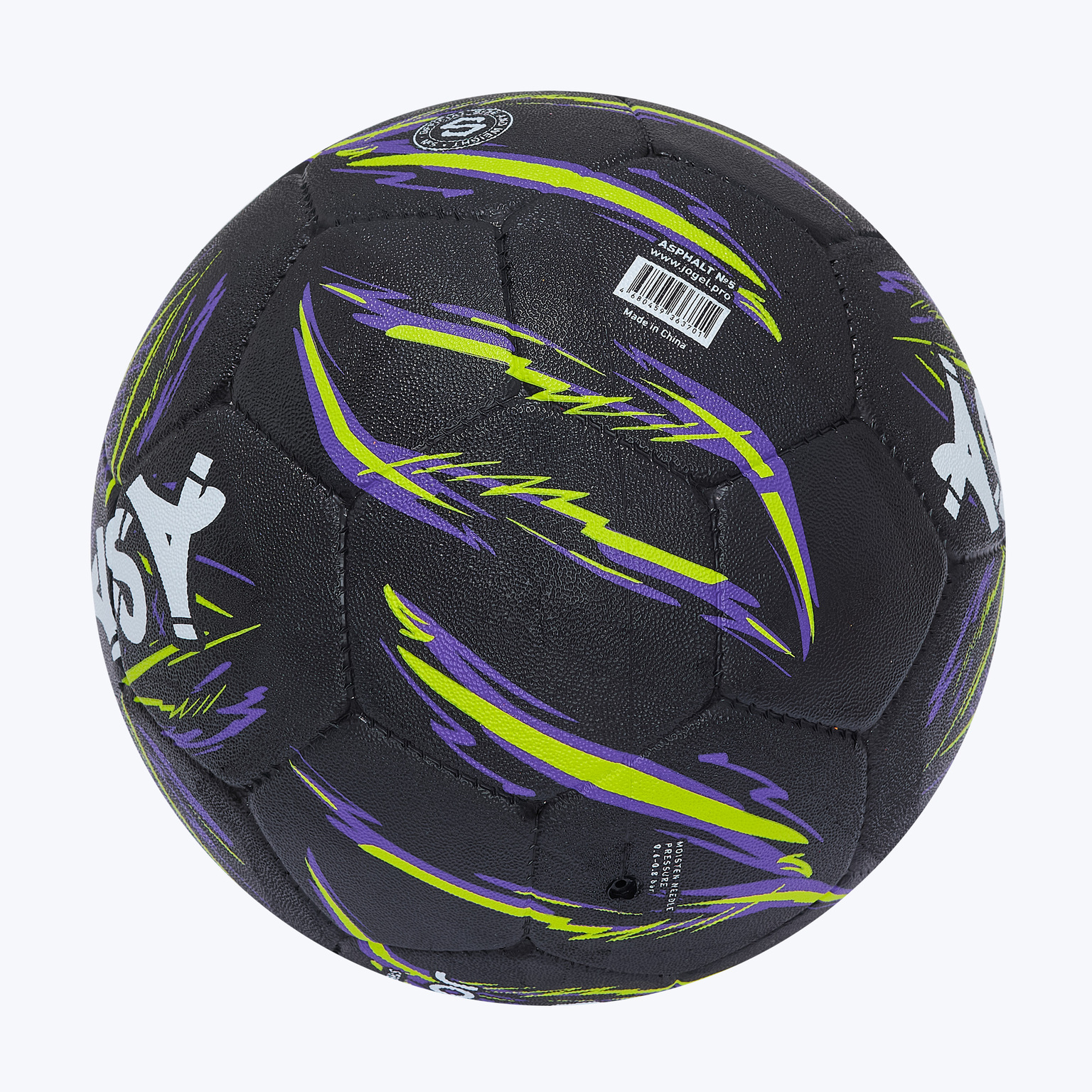 Футбольный мяч Jogel Asphalt ЦБ-00007702