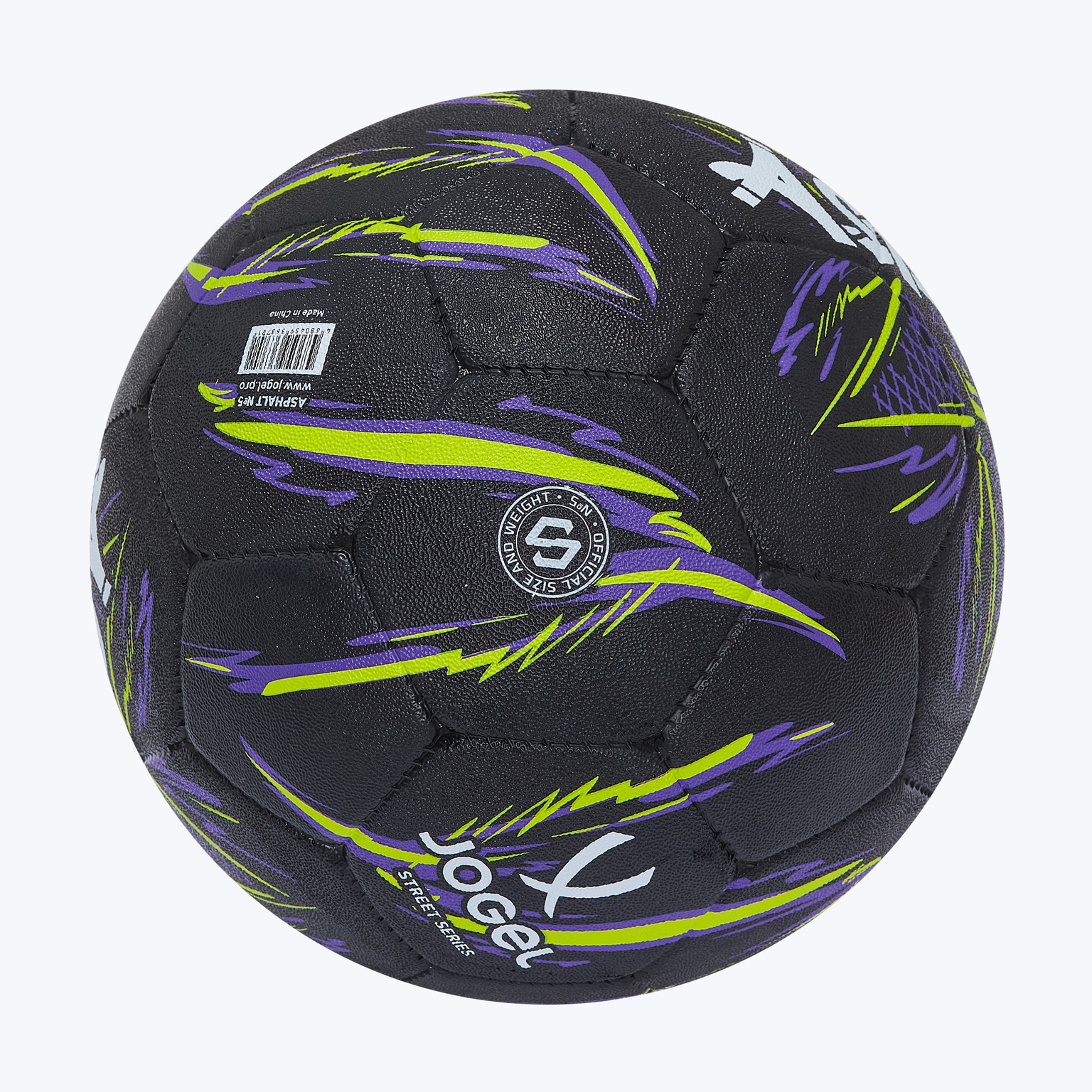 Футбольный мяч Jogel Asphalt ЦБ-00007702