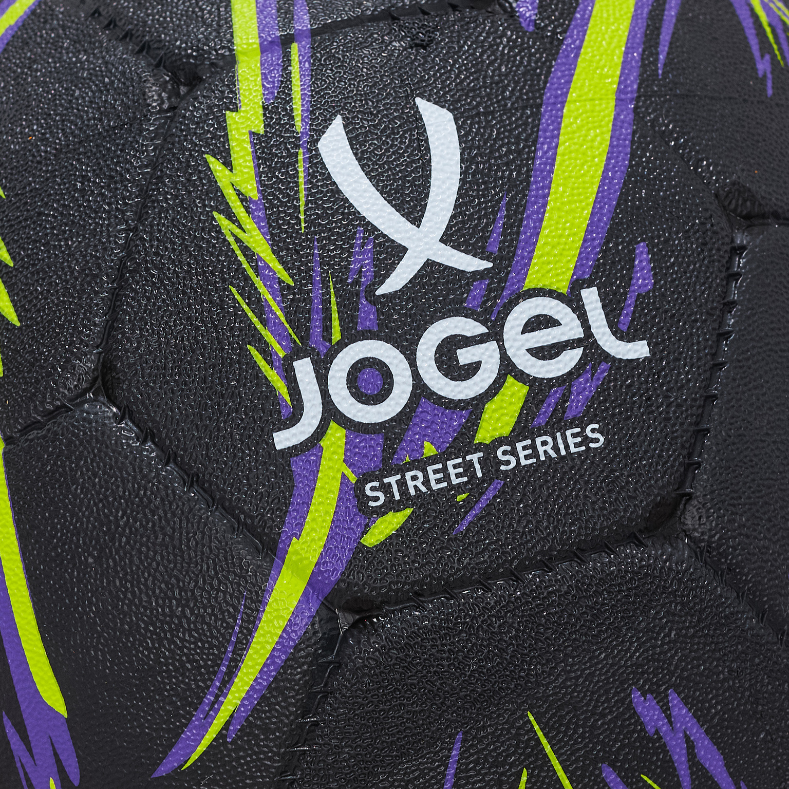 Футбольный мяч Jogel Asphalt ЦБ-00007702