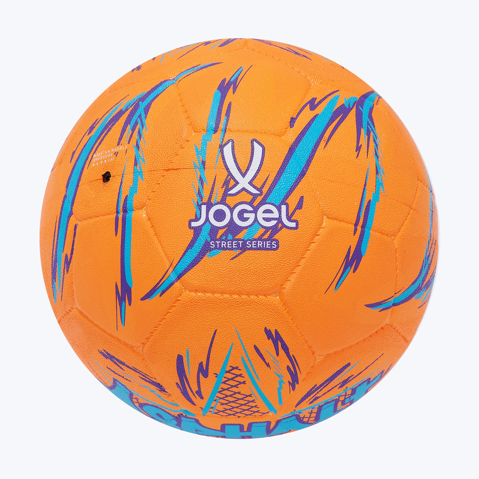 Футбольный мяч Jogel Asphalt ЦБ-00007703