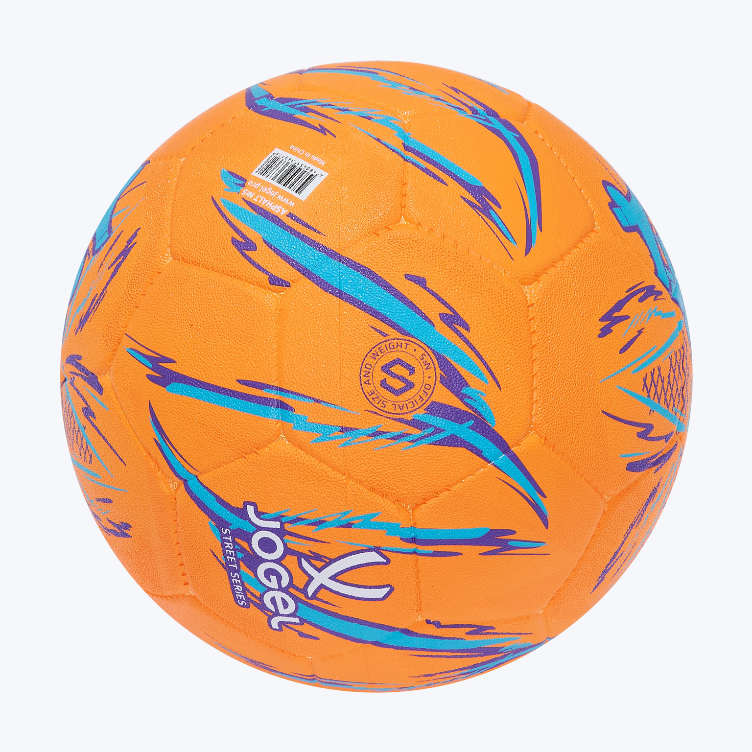 Футбольный мяч Jogel Asphalt ЦБ-00007703