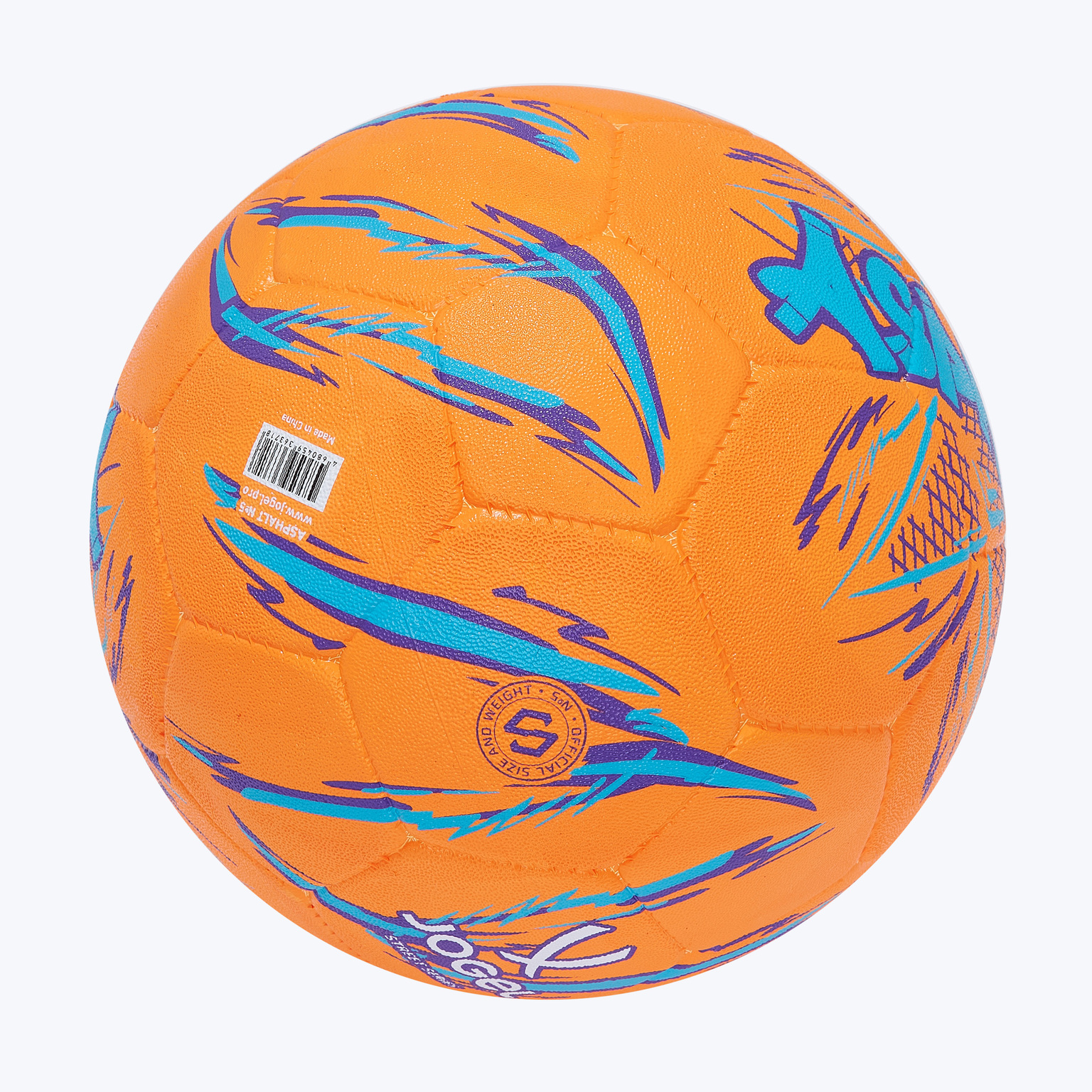 Футбольный мяч Jogel Asphalt ЦБ-00007703