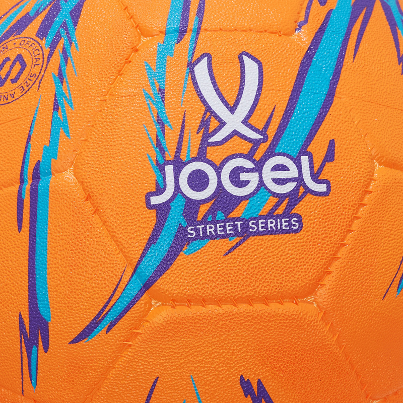 Футбольный мяч Jogel Asphalt ЦБ-00007703