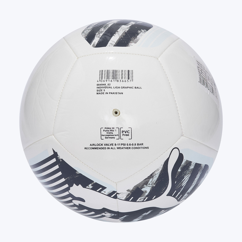 Футбольный мяч Puma Individualliga Graphic 08494802