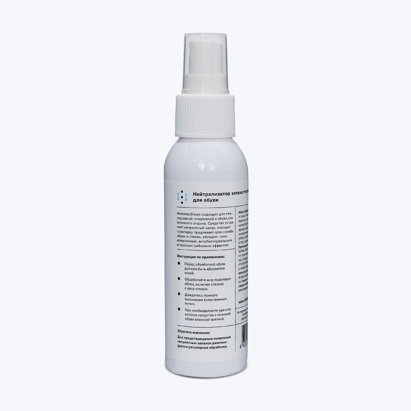 Нейтрализатор запаха Helmetex Shoes Fresh 100 мл.