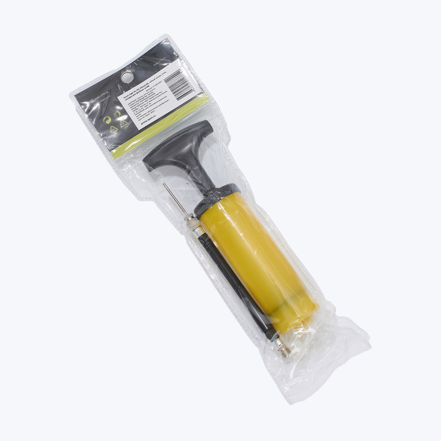 Насос Jogel JA-101 УТ-00019897