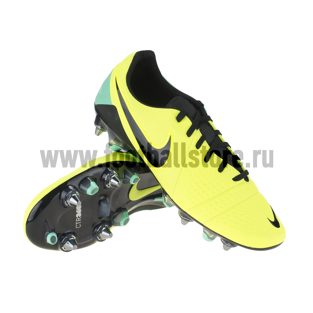 Nike ctr 360 sg online