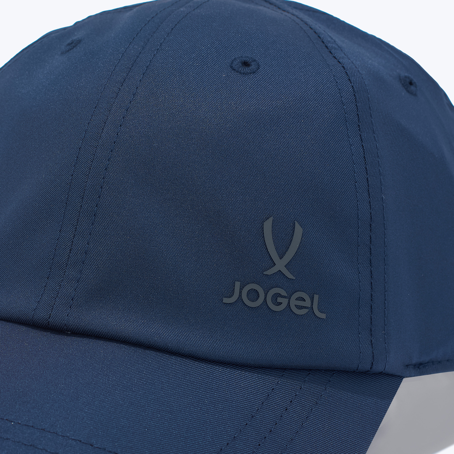 Бейсболка Jogel Division Soft ЦБ-00007219