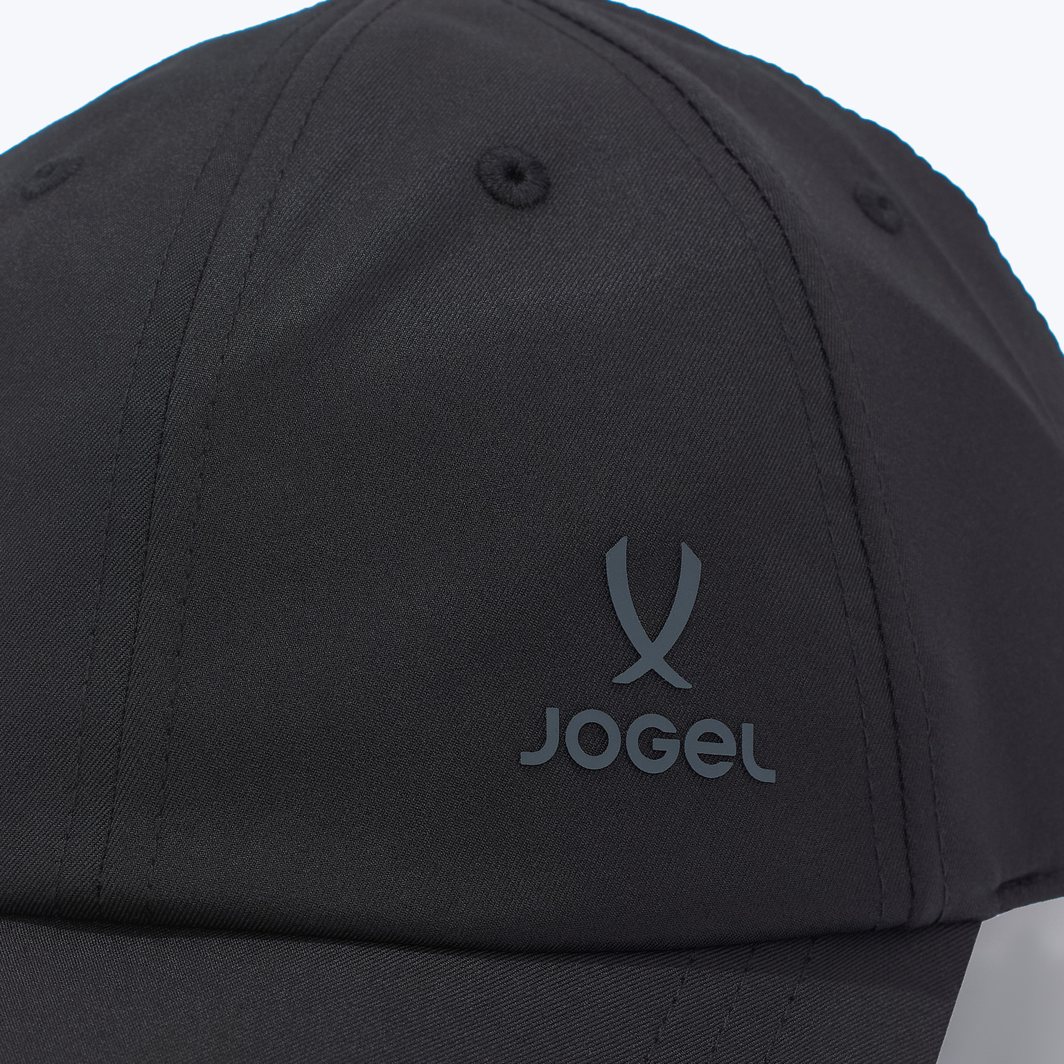 Бейсболка Jogel Division Soft ЦБ-00007220