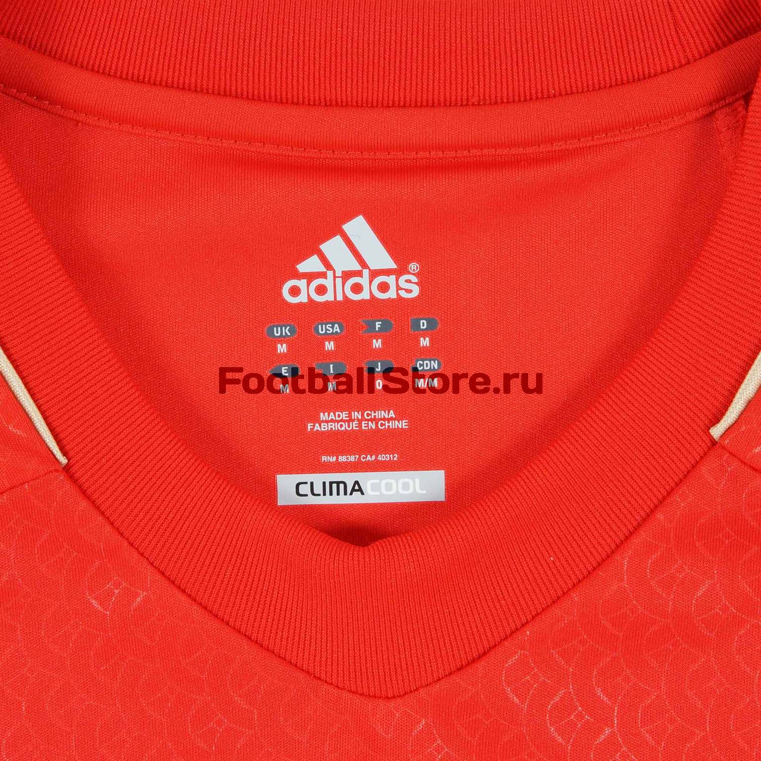 Adidas RFU Home JSY X12073 footballstore