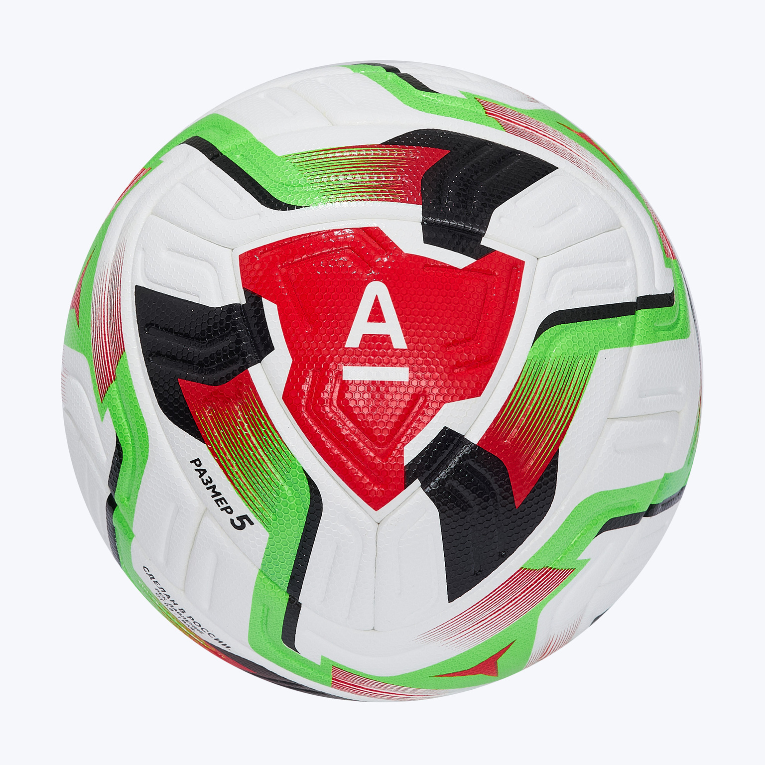 Футбольный мяч Primera MFL Shuriken Elite