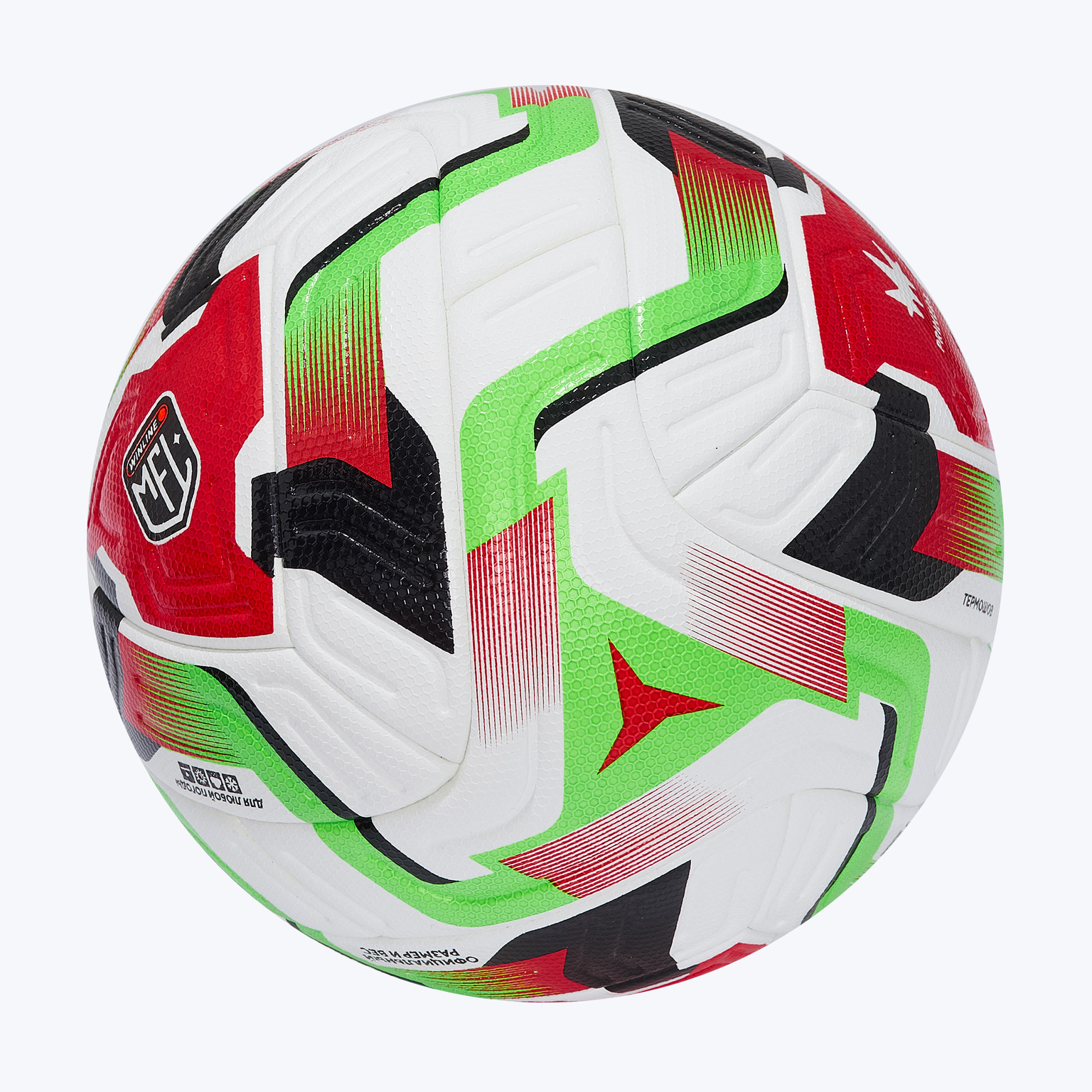 Футбольный мяч Primera MFL Shuriken Elite