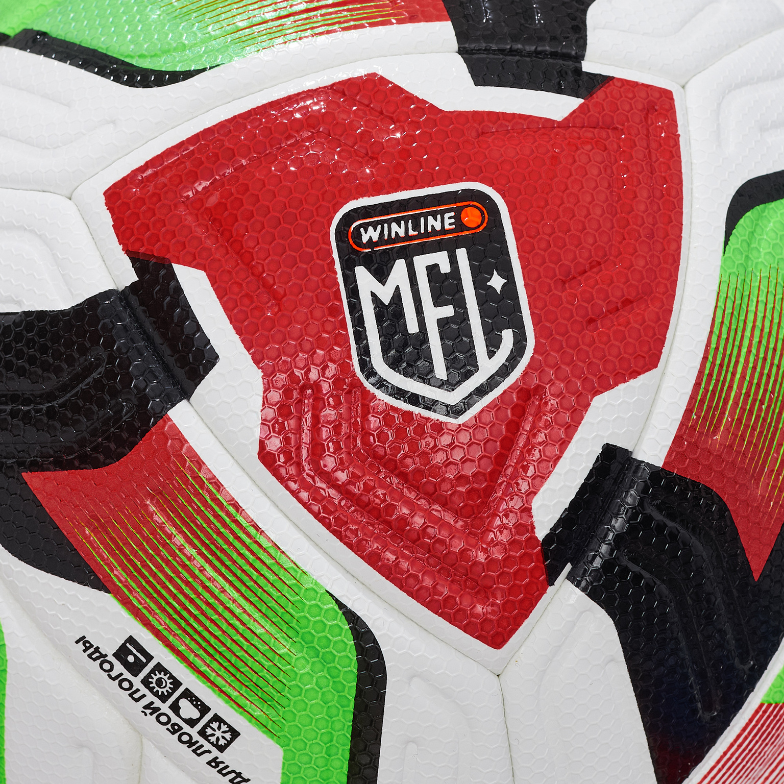 Футбольный мяч Primera MFL Shuriken Elite