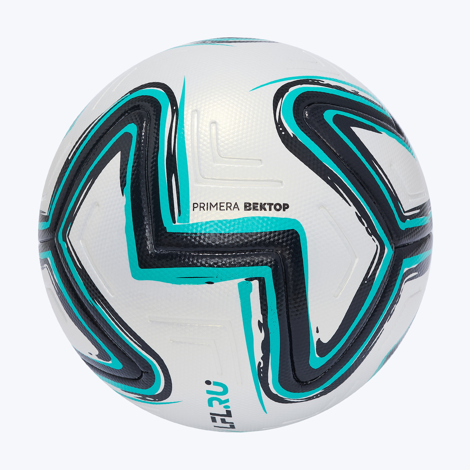 Футбольный мяч Primera Vektor Elite