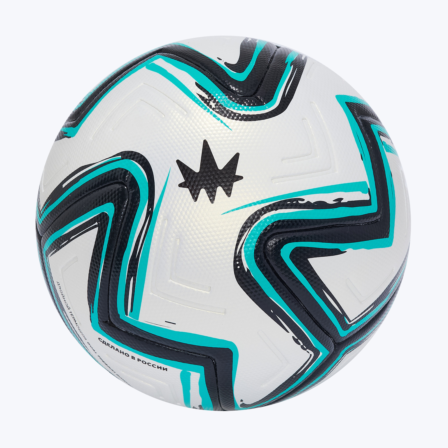 Футбольный мяч Primera Vektor Elite