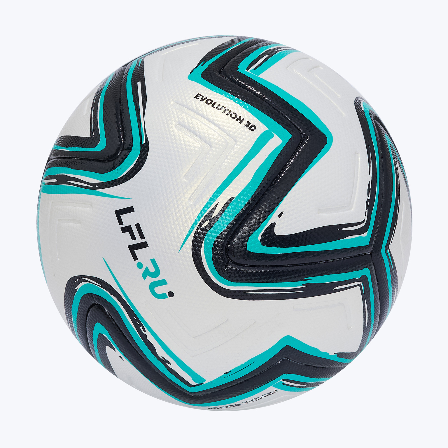 Футбольный мяч Primera Vektor Elite