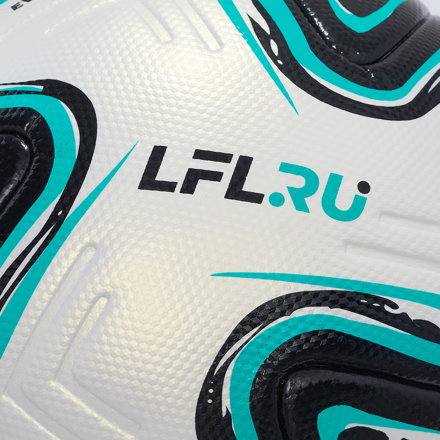 Футбольный мяч Primera Vektor Elite