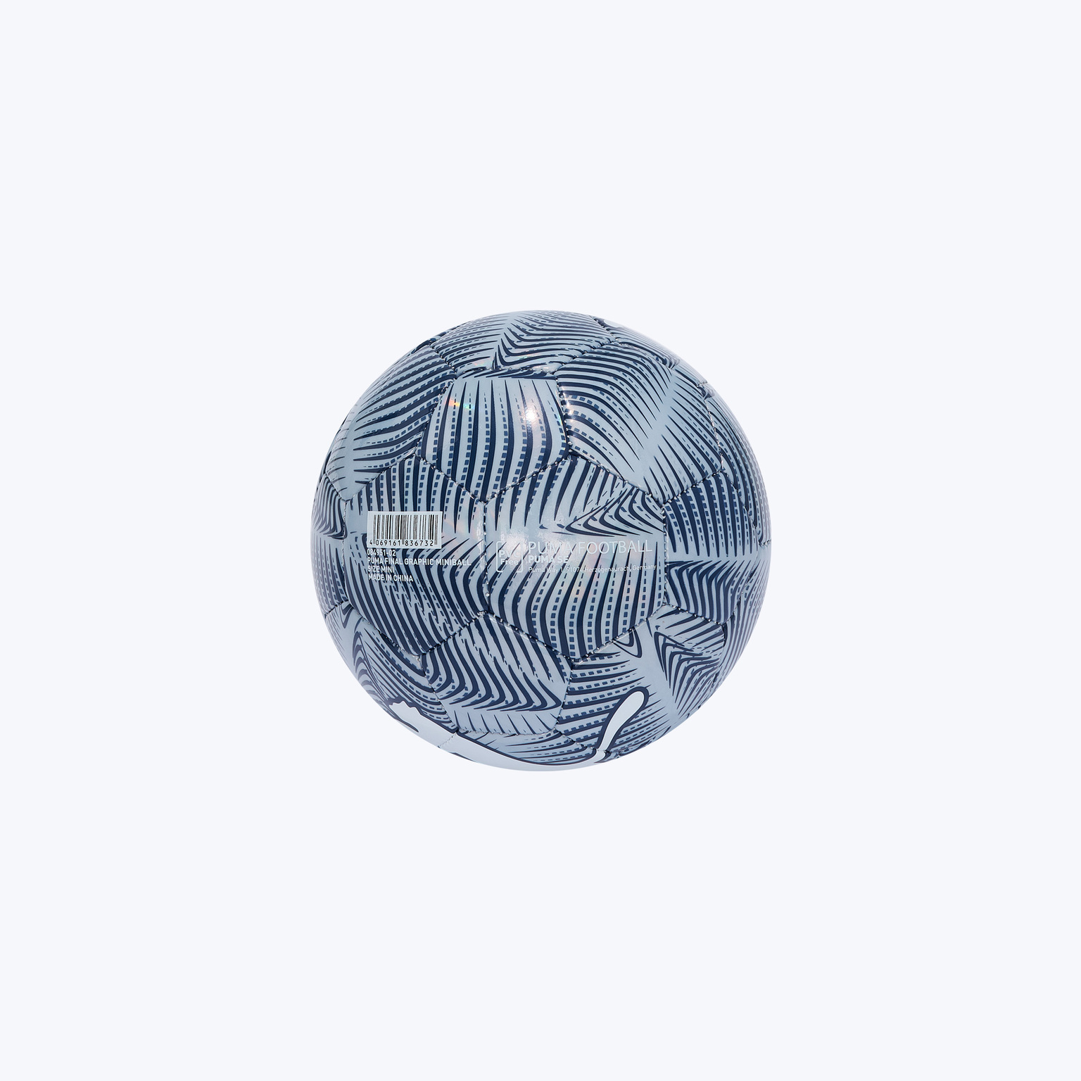 Сувенирный мяч Puma Final Graphic 08495102