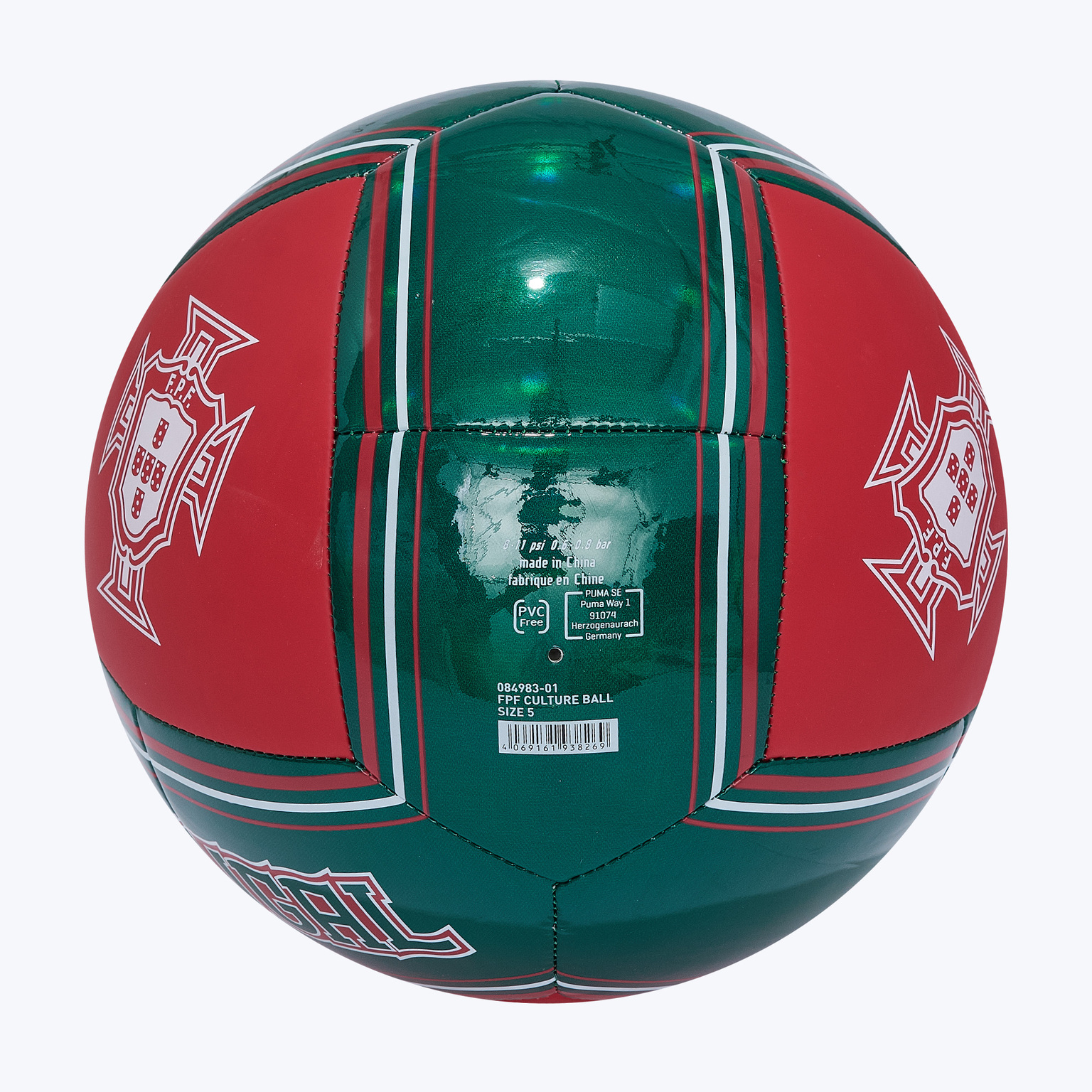 Футбольный мяч Puma Culture сборной Португалии 08498301