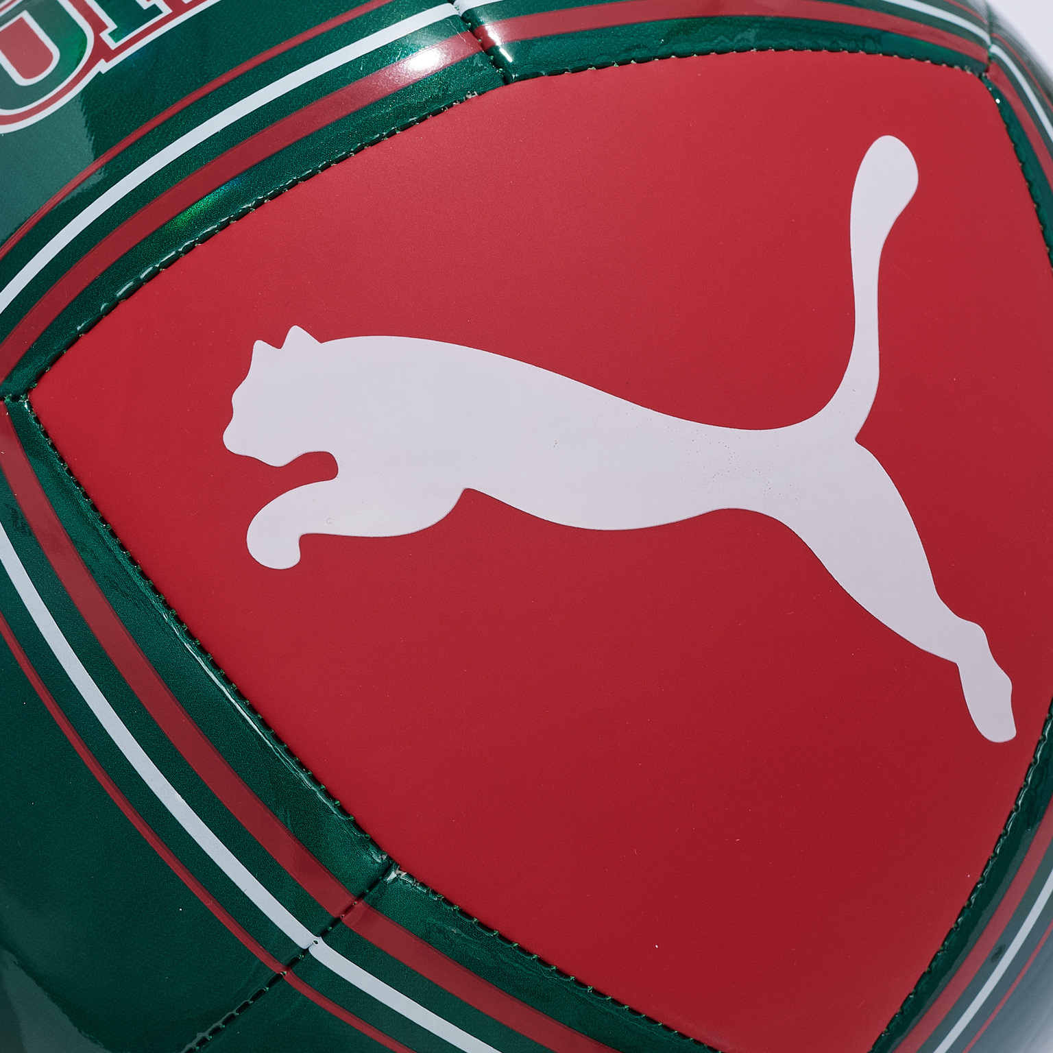 Футбольный мяч Puma Culture сборной Португалии 08498301