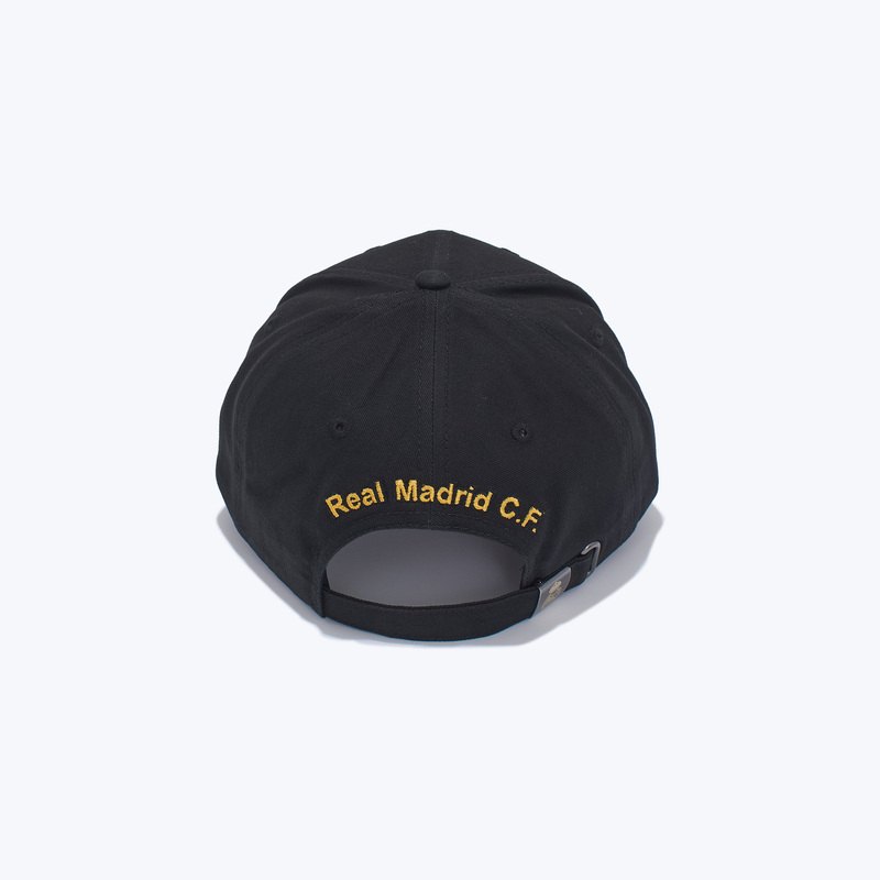 Бейсболка детская FC Real Madrid 10379