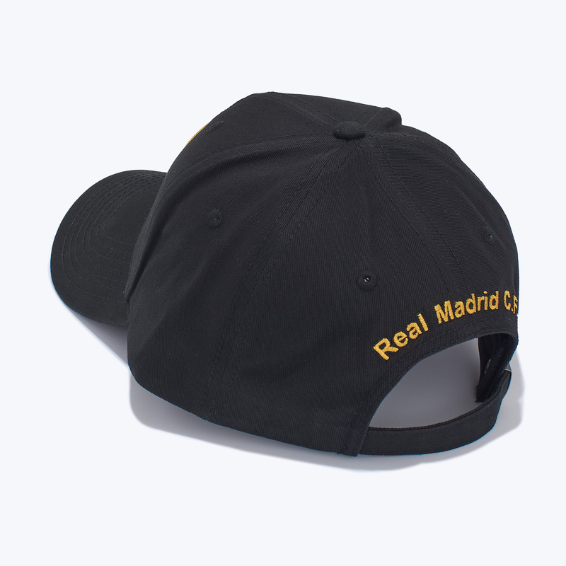 Бейсболка детская FC Real Madrid 10379