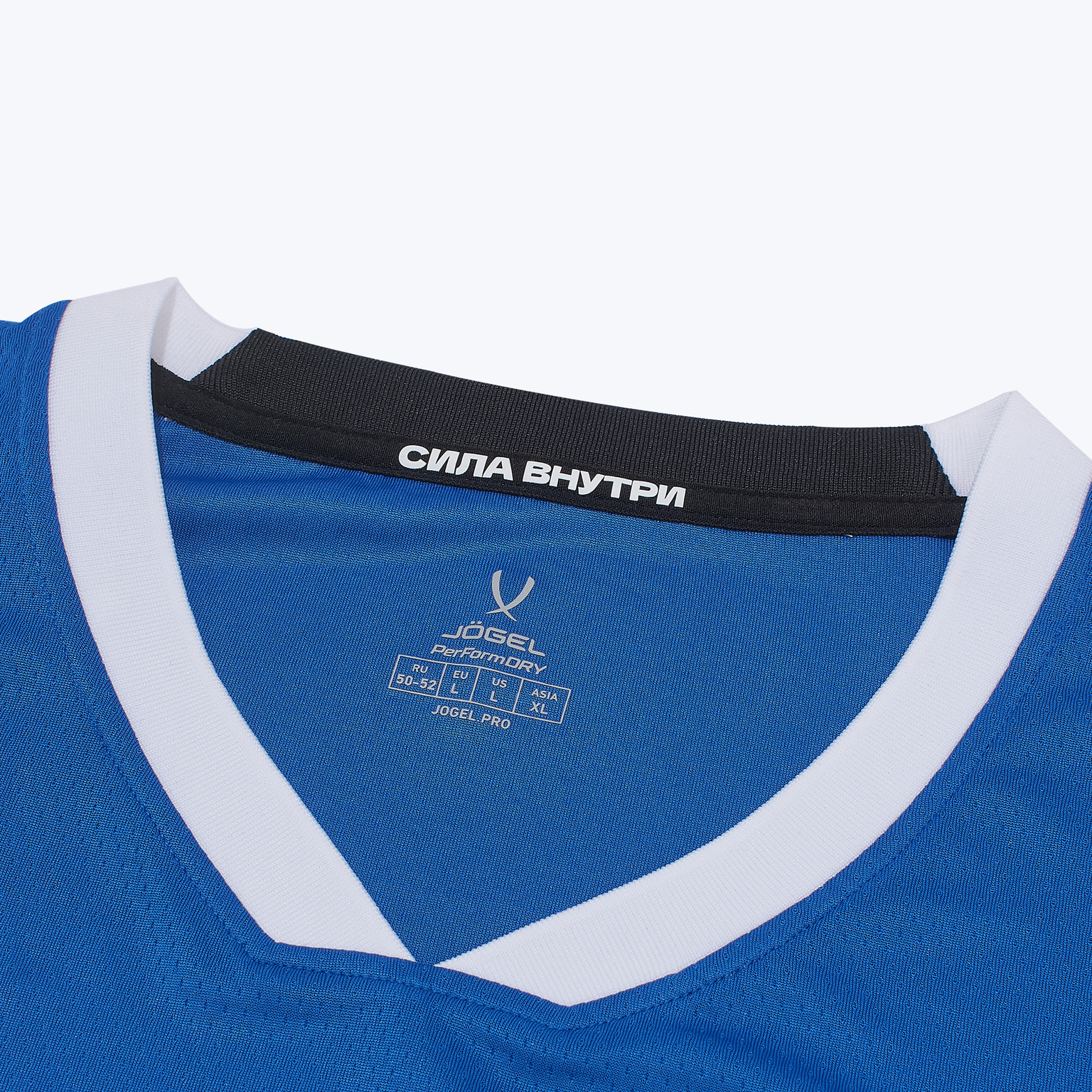 Майка игровая баскетбольная Jogel Division BB Game ЦБ-00006824