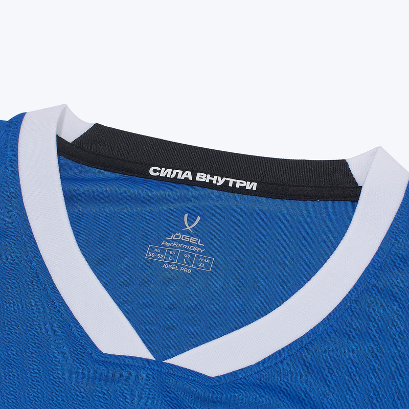 Майка игровая баскетбольная Jogel Division BB Game ЦБ-00006824