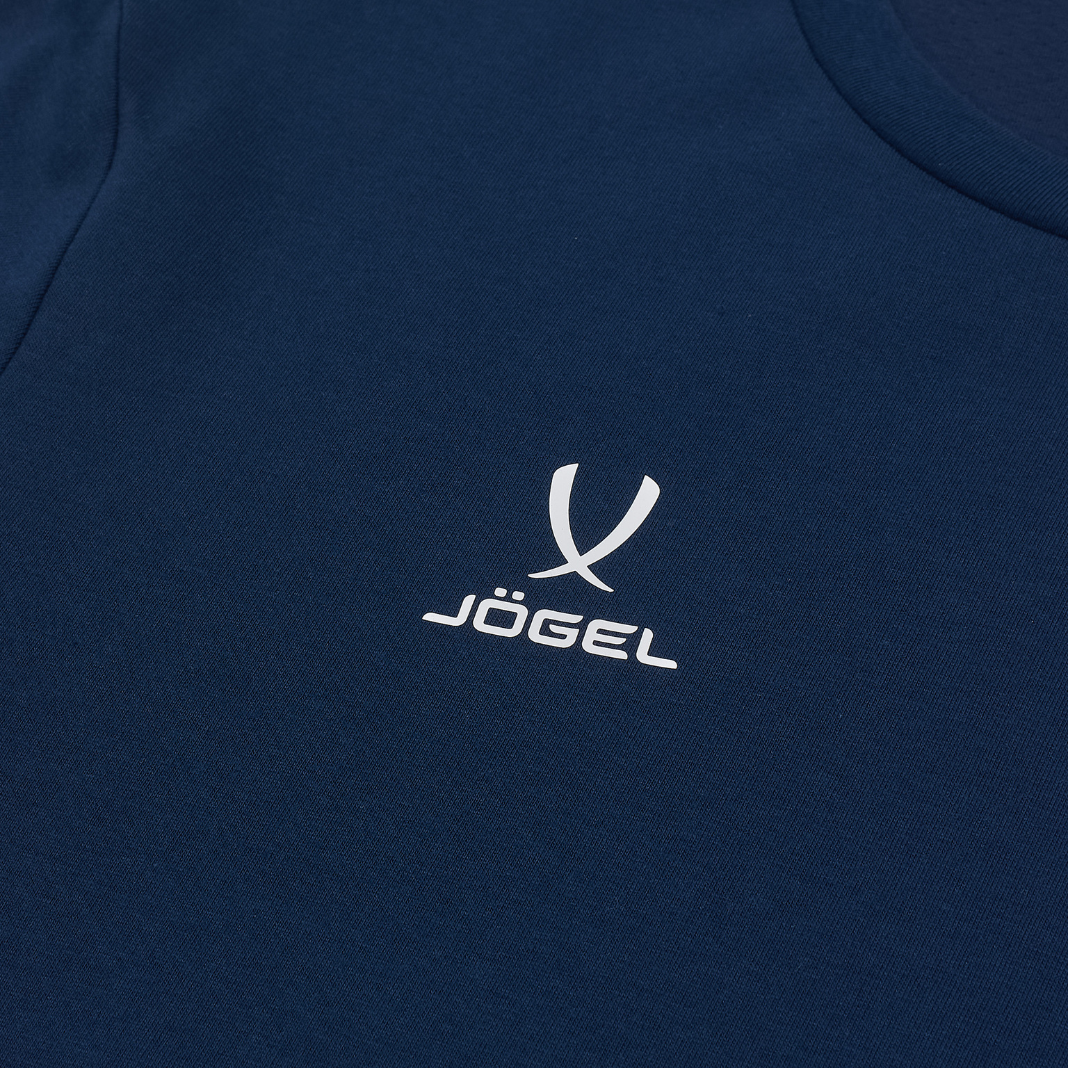 Свитер тренировочный Jogel Division CVC Training Top ЦБ-00006820