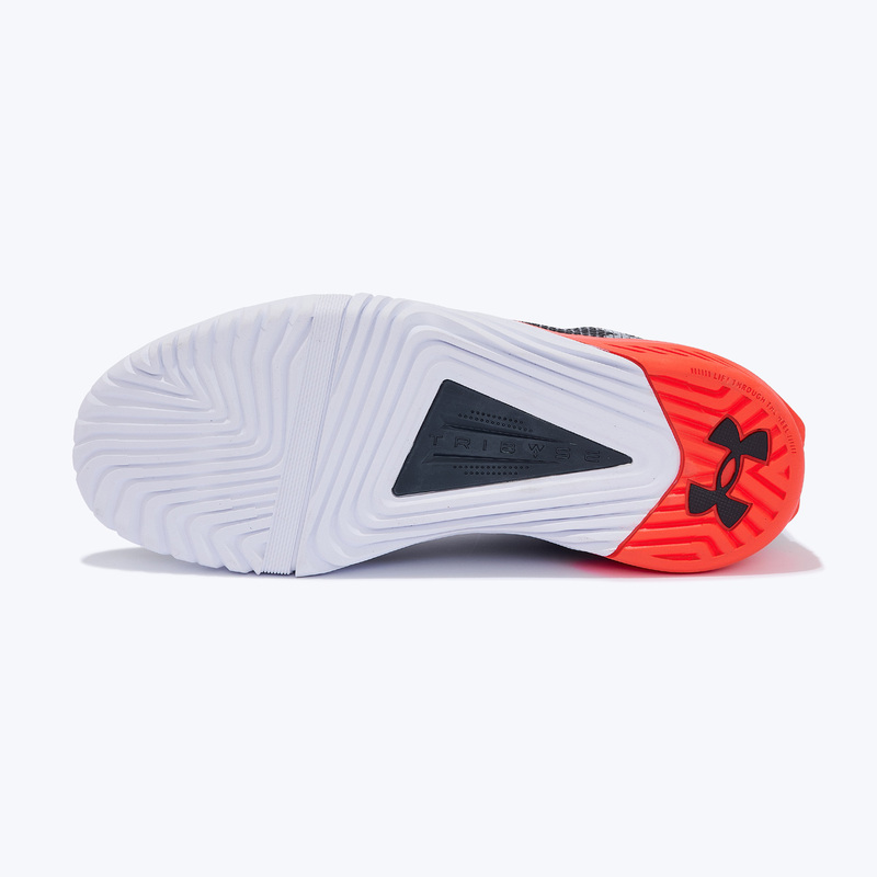 Кроссовки Under Armour Tribase Reign 6 3027341-016