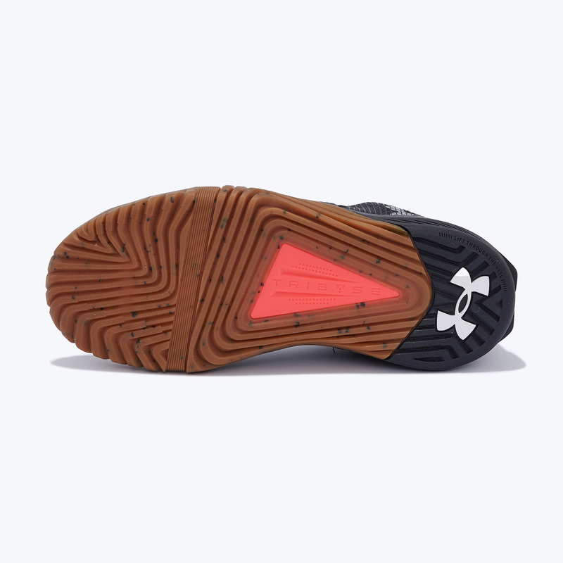 Кроссовки женские Under Armour Tribase Reign 6 3027342-001