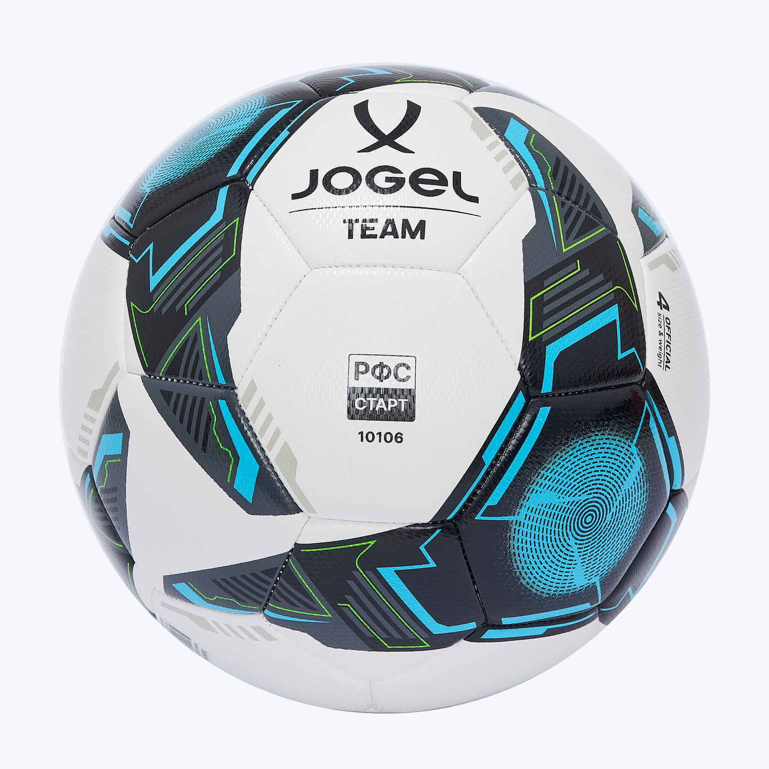 Футбольный мяч Jogel Team ЦБ-00007667