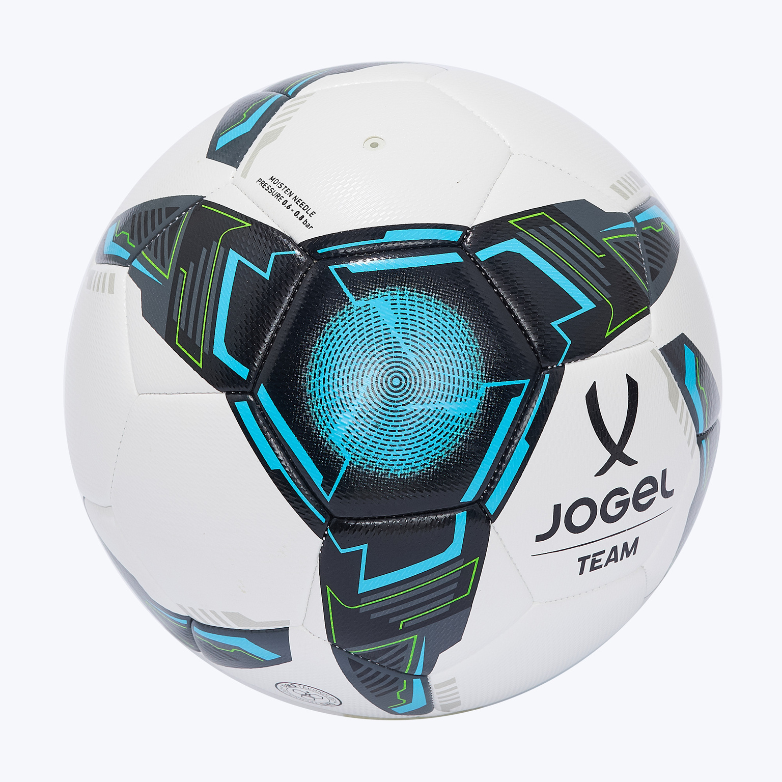 Футбольный мяч Jogel Team ЦБ-00007667