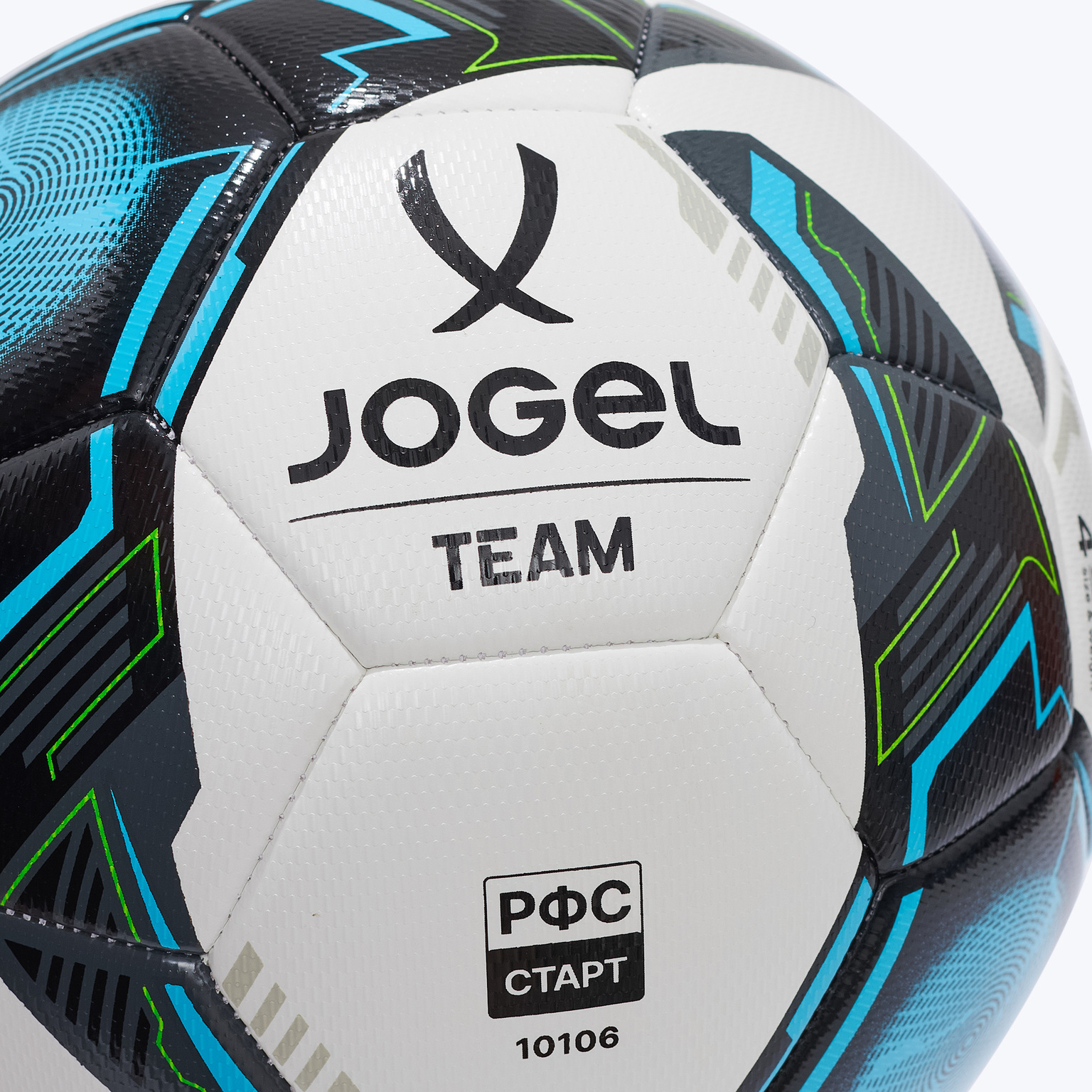 Футбольный мяч Jogel Team ЦБ-00007667