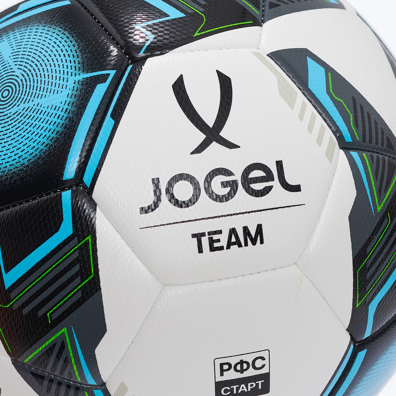 Футбольный мяч Jogel Team ЦБ-00007668