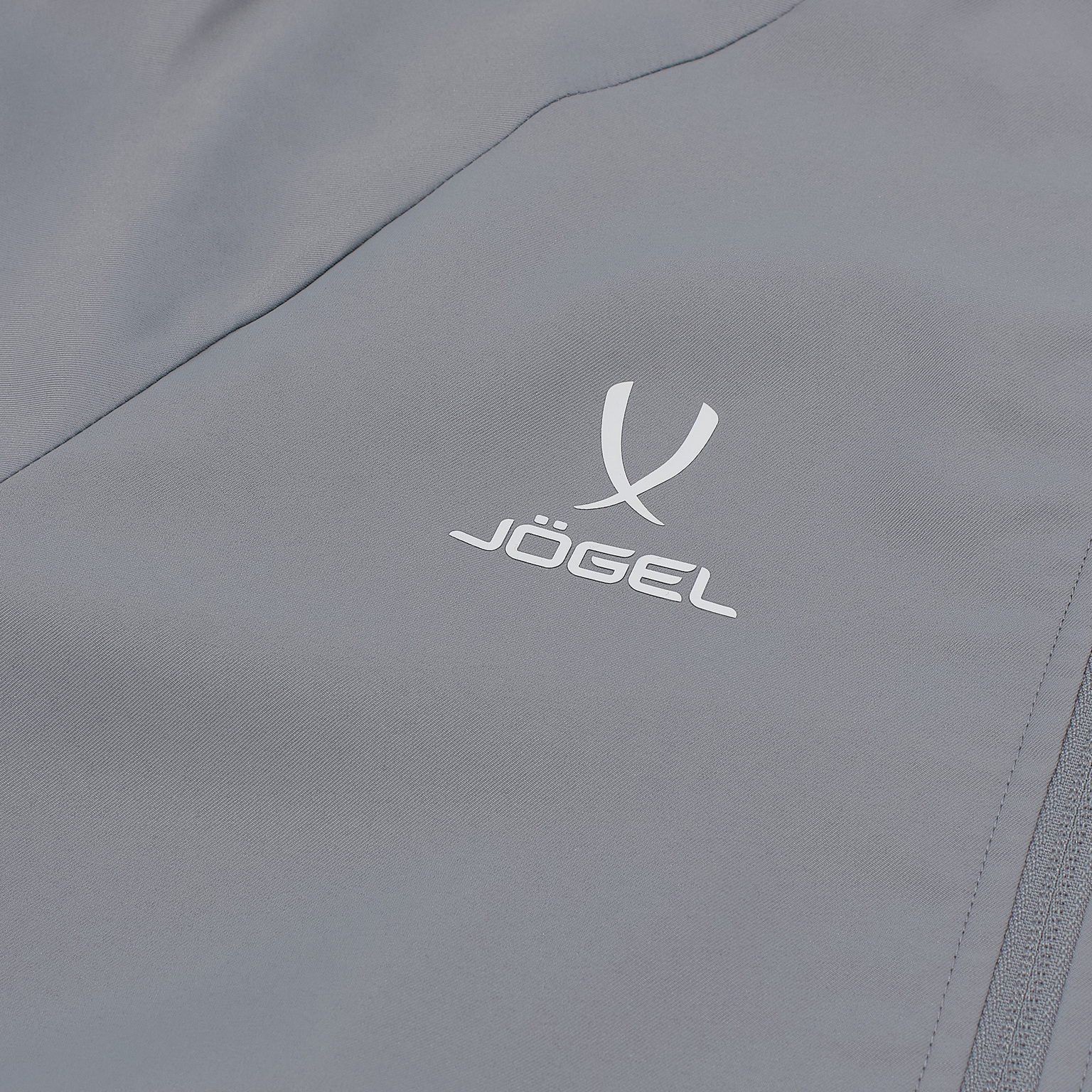 Олимпийка Jogel Camp 2 Lined Jacket ЦБ-00003448