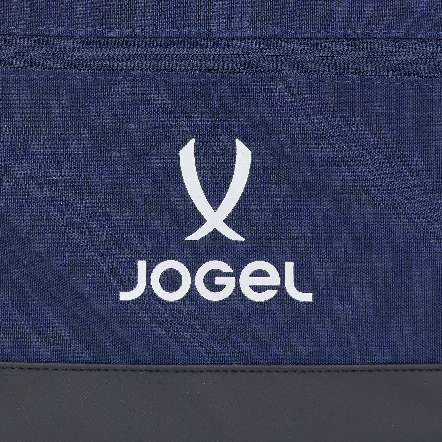 Сумка для обуви Jogel Division ЦБ-00007720